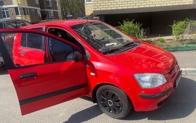 Hyundai Getz I рестайлинг, 2005 год, 510 000 рублей, 1 фотография