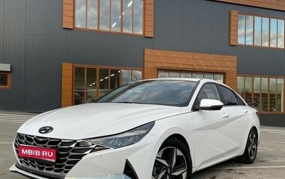 Hyundai Elantra, 2021 год, 2 300 000 рублей, 1 фотография