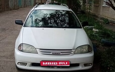 Toyota Caldina, 2000 год, 530 000 рублей, 1 фотография