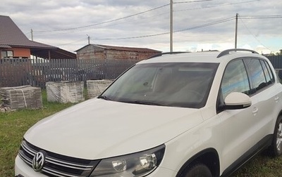 Volkswagen Tiguan I, 2015 год, 1 280 000 рублей, 1 фотография