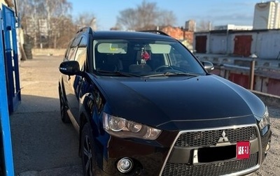 Mitsubishi Outlander III рестайлинг 3, 2011 год, 1 390 000 рублей, 1 фотография