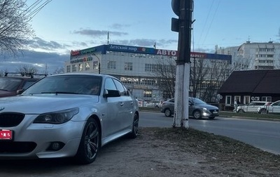BMW 5 серия, 2004 год, 950 000 рублей, 1 фотография