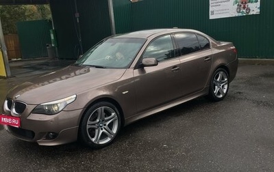 BMW 5 серия, 2005 год, 1 350 000 рублей, 1 фотография
