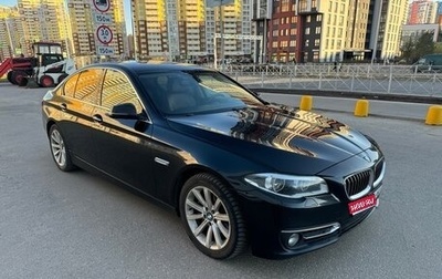 BMW 5 серия, 2016 год, 2 800 000 рублей, 1 фотография