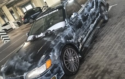 Toyota Mark II VIII (X100), 1994 год, 400 000 рублей, 1 фотография