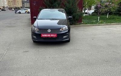 Volkswagen Polo VI (EU Market), 2015 год, 1 200 000 рублей, 1 фотография