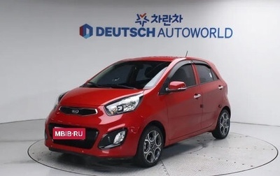 KIA Morning II, 2014 год, 1 000 000 рублей, 1 фотография