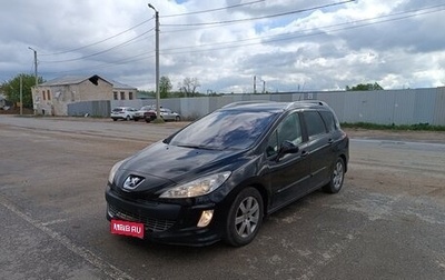 Peugeot 308 II, 2008 год, 460 000 рублей, 1 фотография