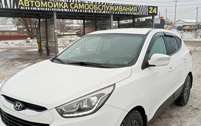 Hyundai ix35 I рестайлинг, 2015 год, 1 460 000 рублей, 1 фотография