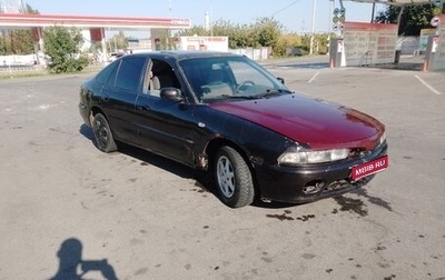 Mitsubishi Galant VIII, 1994 год, 150 000 рублей, 1 фотография