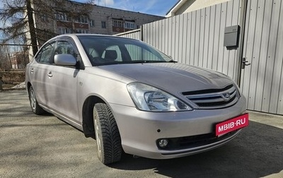 Toyota Allion, 2005 год, 840 000 рублей, 1 фотография