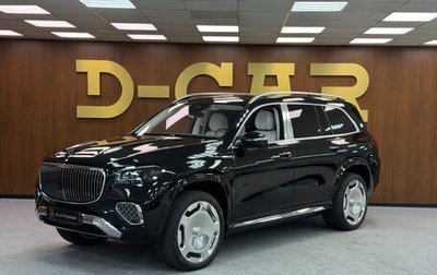 Mercedes-Benz Maybach GLS I, 2024 год, 34 900 000 рублей, 1 фотография