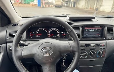 Toyota Corolla, 2006 год, 525 000 рублей, 1 фотография