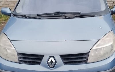 Renault Scenic III, 2004 год, 500 000 рублей, 1 фотография
