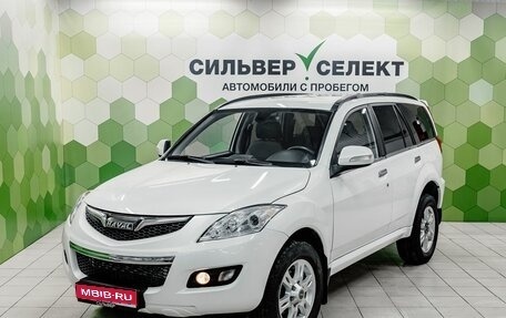 Haval H5 I, 2020 год, 1 100 000 рублей, 1 фотография