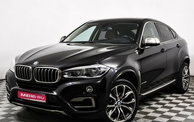 BMW X6, 2014 год, 2 690 000 рублей, 1 фотография