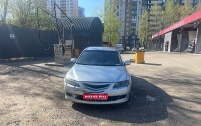 Mazda 6, 2006 год, 330 000 рублей, 1 фотография