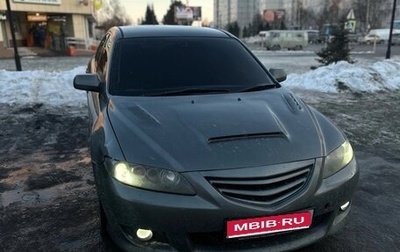 Mazda Atenza II, 2002 год, 520 000 рублей, 1 фотография