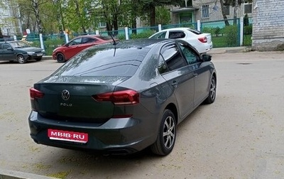 Volkswagen Polo VI (EU Market), 2020 год, 1 576 000 рублей, 1 фотография