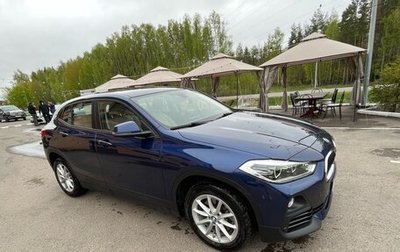 BMW X2, 2018 год, 2 545 000 рублей, 1 фотография