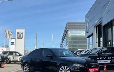 Audi A4, 2010 год, 699 000 рублей, 1 фотография