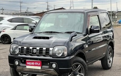 Suzuki Jimny, 2015 год, 628 123 рублей, 1 фотография