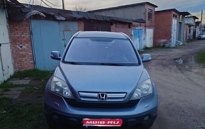 Honda CR-V III рестайлинг, 2007 год, 1 000 000 рублей, 1 фотография