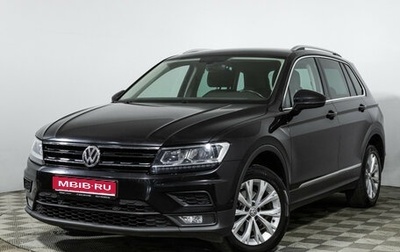 Volkswagen Tiguan II, 2017 год, 1 749 585 рублей, 1 фотография