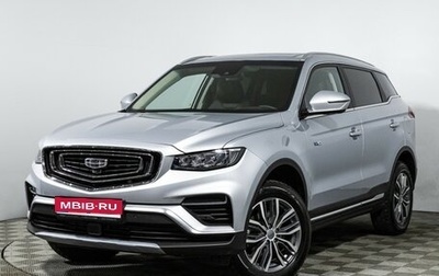 Geely Atlas, 2022 год, 2 150 000 рублей, 1 фотография