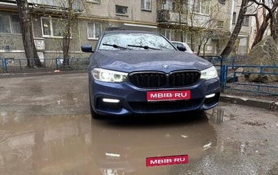 BMW 5 серия, 2018 год, 3 600 000 рублей, 1 фотография