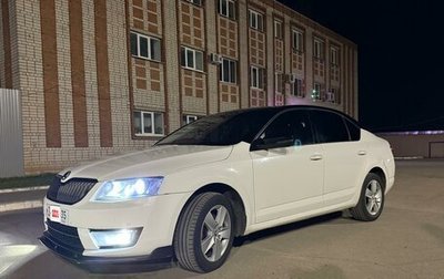 Skoda Octavia, 2015 год, 1 500 000 рублей, 1 фотография