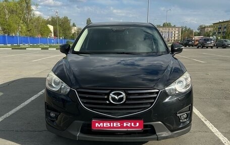 Mazda CX-5 II, 2016 год, 2 050 000 рублей, 1 фотография