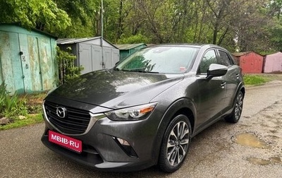 Mazda CX-3 I, 2019 год, 2 250 000 рублей, 1 фотография