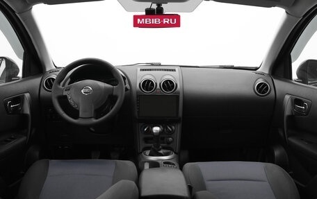 Nissan Qashqai, 2011 год, 990 000 рублей, 5 фотография