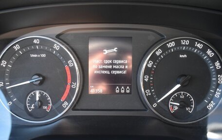 Skoda Octavia IV, 2021 год, 2 368 000 рублей, 13 фотография