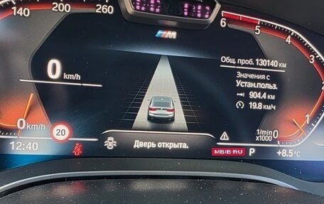 BMW 6 серия, 2021 год, 5 500 000 рублей, 13 фотография