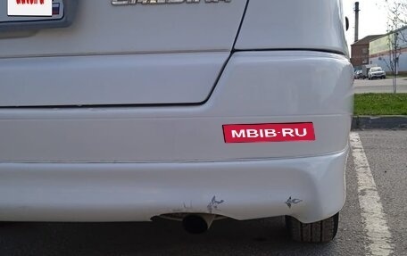 Toyota Caldina, 2000 год, 530 000 рублей, 9 фотография