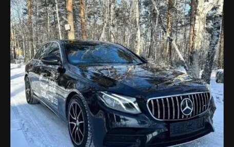 Mercedes-Benz E-Класс, 2017 год, 3 800 000 рублей, 3 фотография