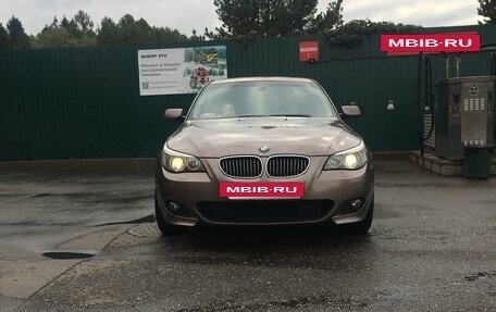 BMW 5 серия, 2005 год, 1 350 000 рублей, 4 фотография
