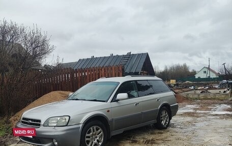 Subaru Legacy III, 2000 год, 430 000 рублей, 2 фотография