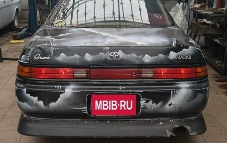 Toyota Mark II VIII (X100), 1994 год, 400 000 рублей, 3 фотография