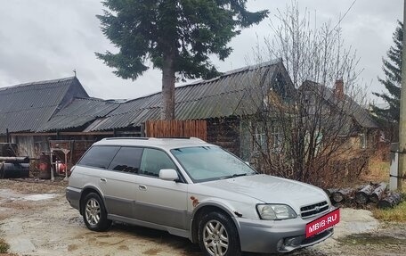 Subaru Legacy III, 2000 год, 430 000 рублей, 5 фотография