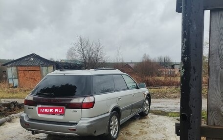 Subaru Legacy III, 2000 год, 430 000 рублей, 4 фотография