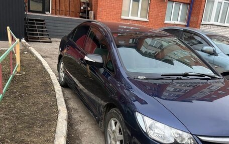 Honda Civic VIII, 2008 год, 650 000 рублей, 3 фотография