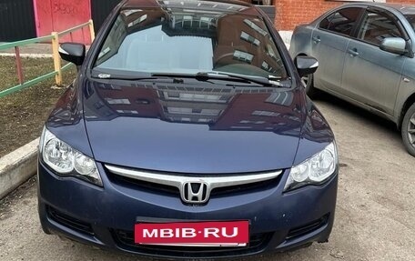 Honda Civic VIII, 2008 год, 650 000 рублей, 2 фотография