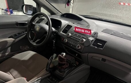 Honda Civic VIII, 2008 год, 650 000 рублей, 4 фотография