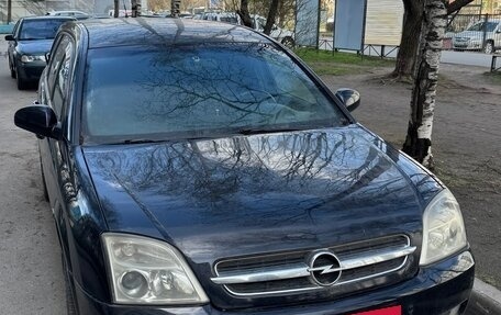 Opel Vectra C рестайлинг, 2003 год, 270 000 рублей, 2 фотография