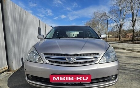 Toyota Allion, 2005 год, 840 000 рублей, 7 фотография