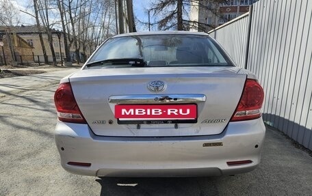 Toyota Allion, 2005 год, 840 000 рублей, 8 фотография