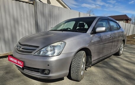 Toyota Allion, 2005 год, 840 000 рублей, 6 фотография